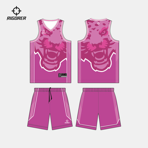 准者儿童高端数码印专业篮球比赛运动训练透气团购个性定制套装