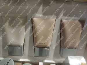 Rmk代购粉底液专柜专柜香港 淘宝拼多多热销rmk代购粉底液专柜专柜香港货源拿货 阿里巴巴货源