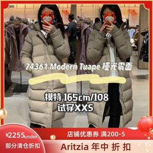 Aritzia TNA/Super World长泡芙羽绒服鹅绒保暖防寒8格加拿大直邮