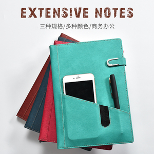 ㊙️㊙️【封面口袋可放手机】创意笔记本带磁扣简约商务笔记本子
