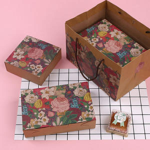 花朵翻盖式方形吸塑月饼包装盒折叠蛋糕西点盒蛋黄酥饼干牛轧糖盒