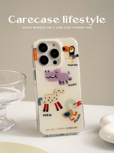 CARECASE 动物园双层手机壳 个性可爱扁平动物 河马大鹅ins风简约原创小众适用苹果15iPhone14ProMax13ProMax