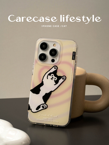 CARECASE 爱心猫咪双层手机壳 个性ins风简约原创设计 小众高级猫猫图案 适用苹果iPhone15 14ProMax13ProMax