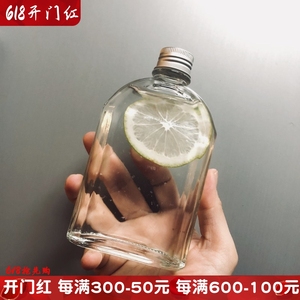 新款250ml玻璃小酒瓶冰滴奶茶冷萃咖啡饮料ins网红透明带盖密封罐