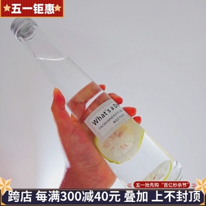 新款330ml锥形奶茶果汁饮料瓶锥形带盖外卖便携ins花茶玻璃密封罐