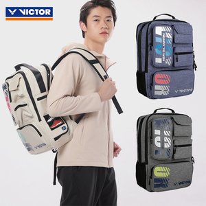 威克多胜利VICTOR羽毛球拍包BR3032多功能双肩运动背包休闲旅行包
