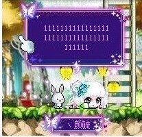 冒险岛蝴蝶戒指 冒险岛蝴蝶戒指品牌 价格 阿里巴巴