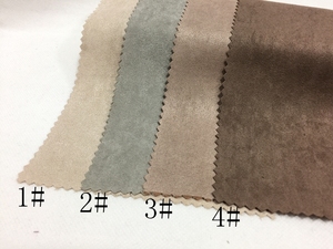 米色组麂皮绒布料 衬衫服装面料 包包鞋面靠垫 包边手工布料