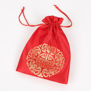 婚庆喜糖袋子中国风糖果盒子婚礼零钱香烟盒布袋结婚专用红包糖盒