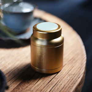 茶叶罐大小号便携式旅行铝合金属家用储茶创意茶盒罐包装小号茶罐