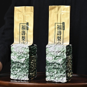 台湾高山茶福寿梨山高冷茶原产特级 乌龙茶清香型冷泡茶真空包装