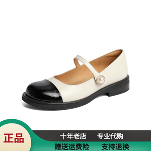 百丽小香风玛丽珍鞋女2022秋季商场同款小皮鞋平底单鞋3FS08CQ2