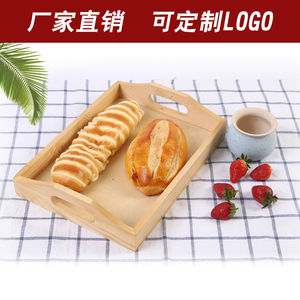 厂家定做松木面包托盘木质长方形糕点展示盘茶托茶盘大中小号