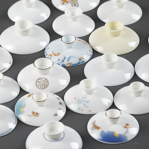羊脂玉盖碗茶杯盖子白瓷描金泡茶碗配盖陶瓷三才碗纯色单个零配件