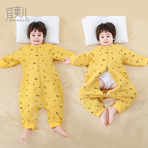 婴儿睡袋春秋薄棉宝宝分腿睡衣薄款儿童防踢被秋冬季款四季通用