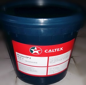 加德士EP2润滑脂 Caltex Molyex EP 2极压二流化钼脂高温黄油16KG