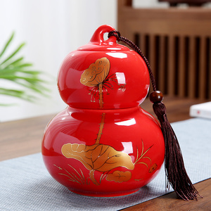 陶瓷葫芦茶叶罐空礼盒装大码密封存储罐子普洱红茶绿茶包装盒定制