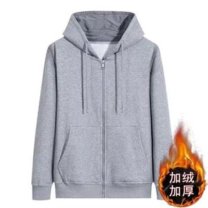 清仓捡漏秋冬加绒耐磨上衣服外套男士夹克运动拉链开衫连帽卫衣男