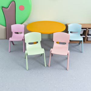 幼儿园椅子塑料靠背椅加厚座椅家用宝宝可爱小桌板凳儿童凳子靠椅