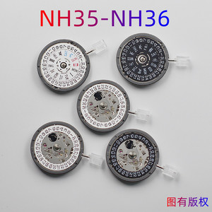 NH36A/NH35A机芯 黑日历双历机芯 表壳表盘组装手表原装机械机芯