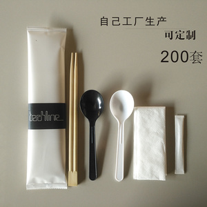 外卖一次性筷子勺子套装高档包邮打包四件套餐巾纸组合双生筷定制