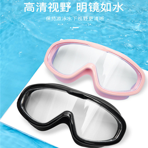 Retro 原创泳镜防水防雾高清男女士专业近视大框游泳眼镜潜水装备