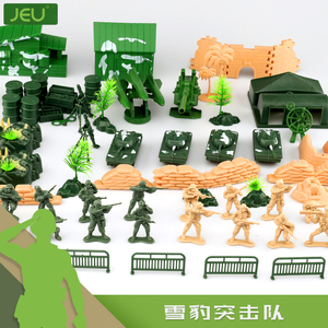 JEU兵人军事玩具小人坦克模型90配件雪豹突击队战争沙盘场景小人