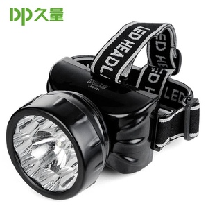 包邮DP久量头灯LED-781充电式家用户外照明头戴式电筒多灯9灯头灯