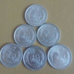 流通原光品 1974年 2分 硬分币 74年2分钱币 742 硬币分币  1枚价