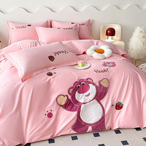 迪士尼卡通可爱草莓熊纯棉水洗棉四件套全棉床单被套儿童床上用品
