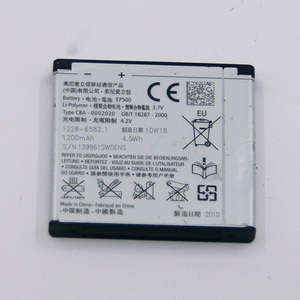 EP500 适用 U5i U8i E15i WT19i SK17i X8 手机电池