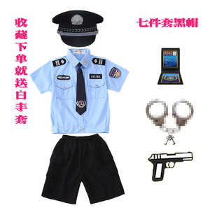 六一儿童警察服特警衣服小军人男童服装军装警服警官服特种兵套装