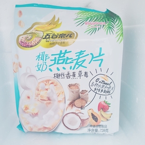 五谷奈儿椰丝香蕉草莓燕麦片728克/20小包