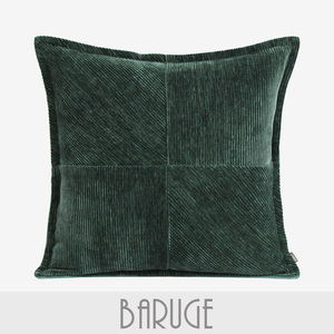现代简约绿色拼接抱枕套家居沙发靠垫靠枕床头飘窗装饰靠包布瑞格