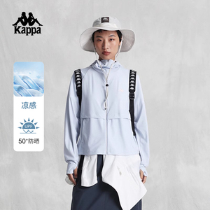 Kappa卡帕开身帽衫2024新款女夏凉感休闲防晒衣长袖外套K0E42MK43