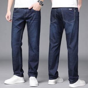 jeans2021年新款超薄牛仔裤男宽松直筒夏季薄款水洗休闲长裤子溥
