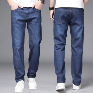 jeans高端牛仔裤男宽松直筒2021年新款春夏季薄款弹力休闲长裤溥