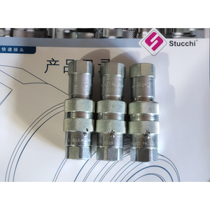 STUCCHI-FIRG14 BSP原装进口意大利思多奇平面快速接头液压机专用