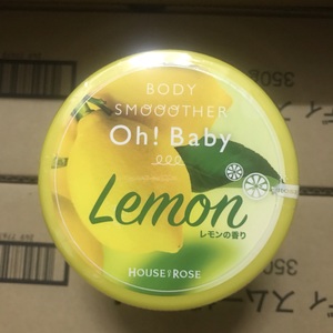 Ohbaby限定身体去角质磨砂膏  柠檬味350g
