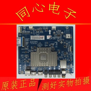 原装三洋55CE833D3 电视主板JUC7.820.00186292 配屏C550U16-E3-L