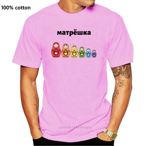 New Colourful Fun Russian Matreshka T-Shirt Design Unisex Ma