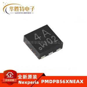原装正品 PMDPB56XNEAX DFN2020D-6 30V 双通道N沟道沟槽MOSFET