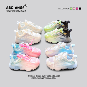 @ABC ANGF韩系糖果系列~2024春秋款儿童运动鞋儿童男女童透气网鞋