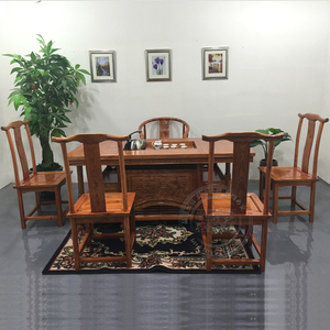 功夫茶桌茶台实木南榆木仿古中式家具茶桌椅组合1.7米宝珠将军台
