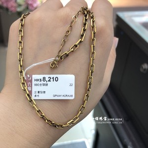 香港六福珠宝专柜正品990足金黄金电黑硬金十字链项链黄金项链