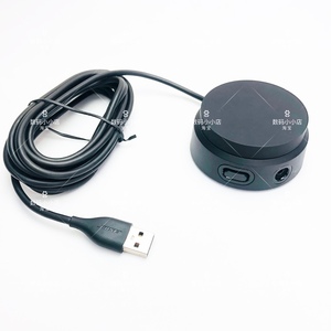 Bose 电脑控制器USB外置声卡 金士顿云雀 赛睿寒冰游戏耳通用声卡