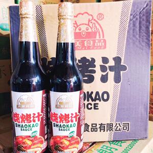 天美烧烤汁600ml*12瓶 广州天美食品 烧烤调料BBQ烧烤用广东包邮