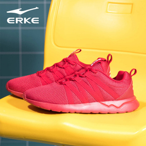 鸿星尔克（ERKE）正品男鞋夏季透气休闲鞋板鞋户外轻便慢跑鞋潮鞋