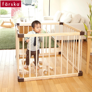 Farska实木儿童游戏围栏日式婴儿宝宝室内安全栅栏学步栏