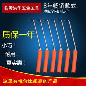 塑料把柄扎钢筋勾不锈钢钢筋钩扎勾绑钢筋工具洪华钢筋钩扎丝钩子